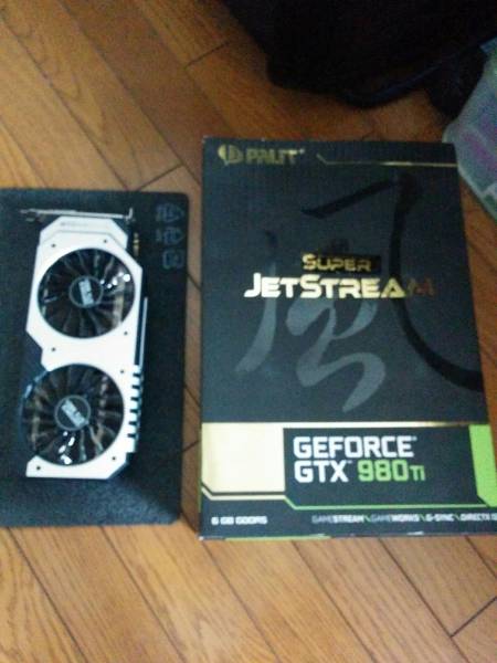 PALIT GEFORCE GTX 980TI (SUPER JETSTREAM) ご覧いただきありがとう