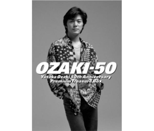 尾崎豊『OZAKI・50』生誕50周年限定トレジャーブック他 未開封 CD CD
