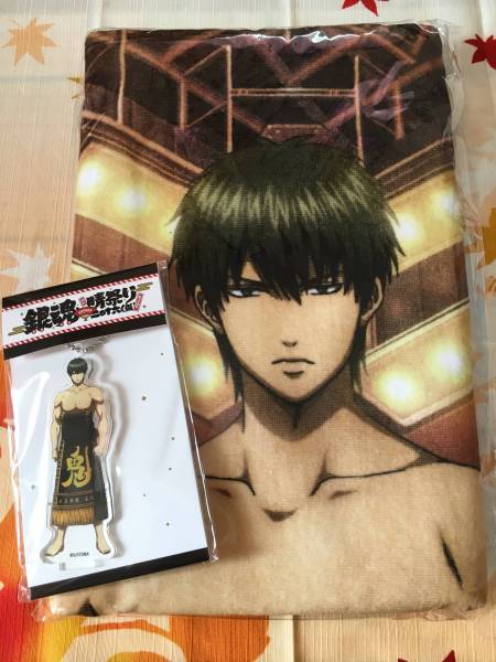 複製サイン色紙 トリコ 銀魂 食魂キャンペーン 非売品 ジャンプ 0 レア