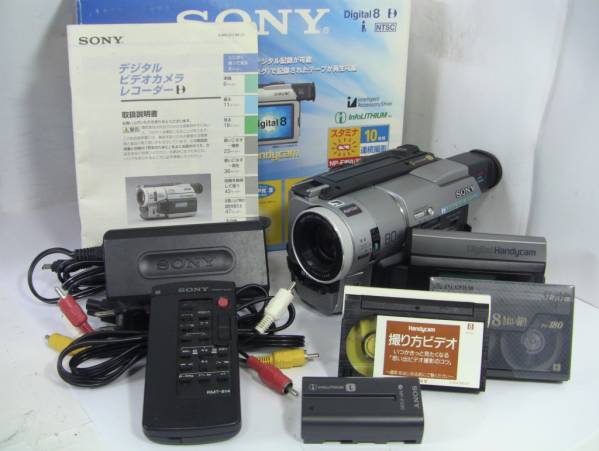 カメラ 再生OK SONY デジタルハンディカム 充電器 4点セット