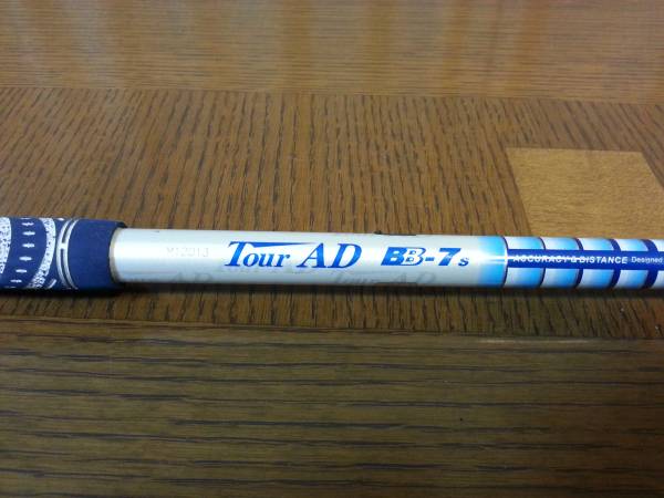 AD bb グラファイトデザイン タイトリスト 中古Tour シャフト