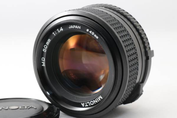 ★動作絶好調★ミノルタ MD 50mm F1.4 MINOLTA 美品