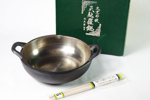 山王堂 天婦羅鍋 砂鉄鍋 直径約28cm Kitchen / Tableware Other 【公式