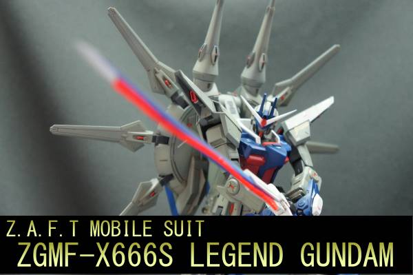 爆買い，大得価 1/100 レジェンドガンダム 改修改造塗装完成品 MG基準製作(完成品)｜売買されたオークション情報、yahooの商品情報をアーカイブ公開 - オークファン 完成品