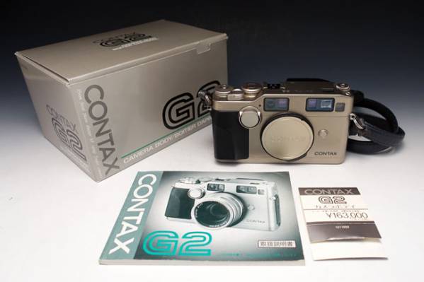 ○コンタックス CONTAX-G2 ボディ 説明書 箱入 CONTAX コンタックス