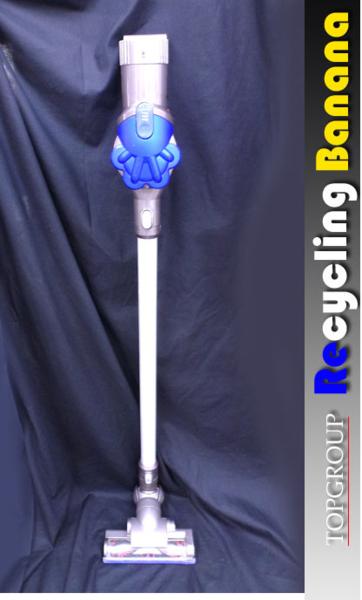 【banana手稲】ダイソン DC35 コードレスクリーナー 中古