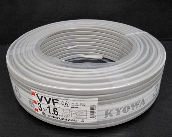 協和電線 600V 絶縁ビニルシース VVFケーブル平形 3x1.6mm 100m