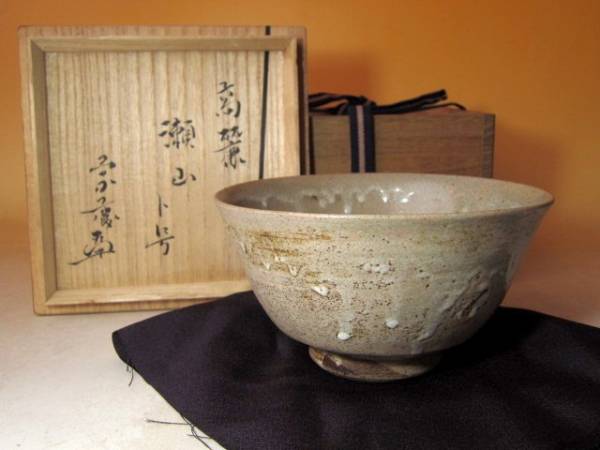 高麗茶碗 銘「瀬山」☆遠州流十二代宗慶花押の逸品☆cc367