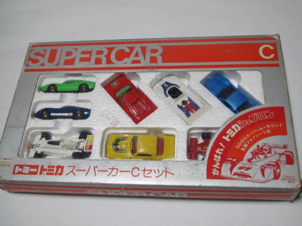 【トミカ】　スーパーカー　Cセット　当時物　欠品あり トミカ スーパーカーCセット トミカ スーパーカー Cセット 当時物 欠品
