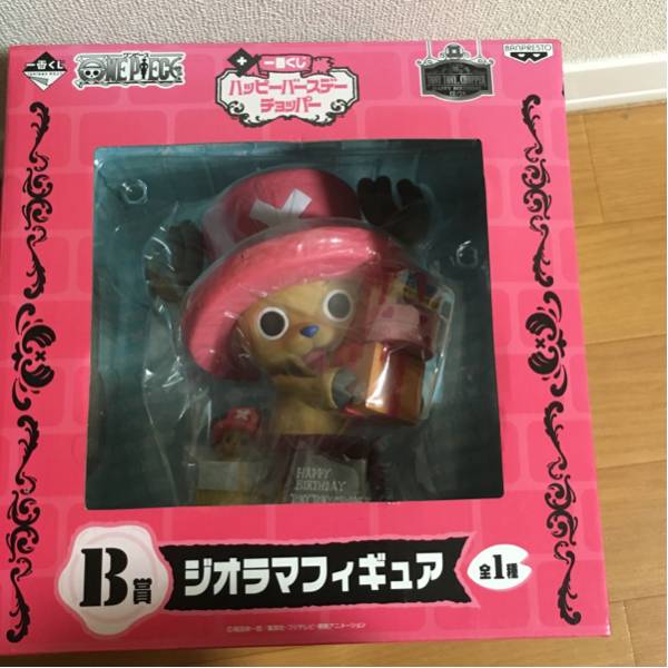 ワンピース ジオラマフィギュア Ｂ賞 チョッパー_1