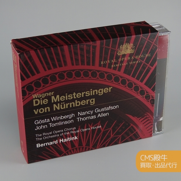 DEAD BOX 2003 The Grateful Dead CD98枚組 DEAD BOX 2003 The cd53