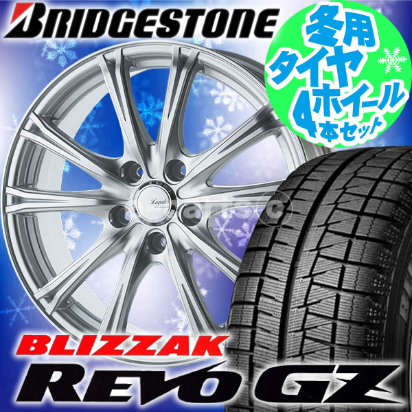スタッドレス 145/80R12 クリッパーリオ ザッツ ゼスト agz