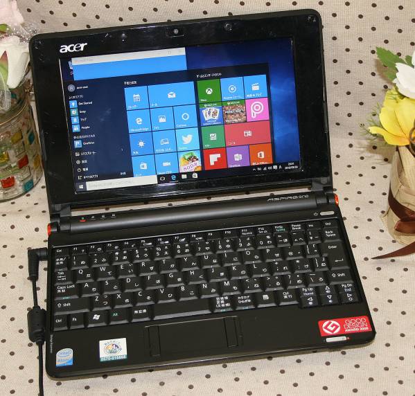 すぐ使えるWindows10/ASPIRE ONE ZG5/Atom N270 1.60GHz/1GB