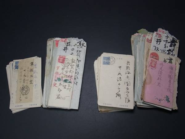 ■軍艦三笠など軍艦郵便など/海軍 軍事郵便 軍艦鹿島 吾妻