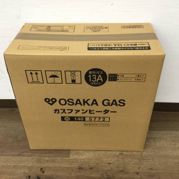 ガスファンヒーター】大阪ガス＊未開封品＊140-5772