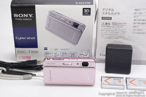 ☆美品/おまけ付き☆SONY Cyber-shot TX66(P) ピンク DSC-TX66 対応