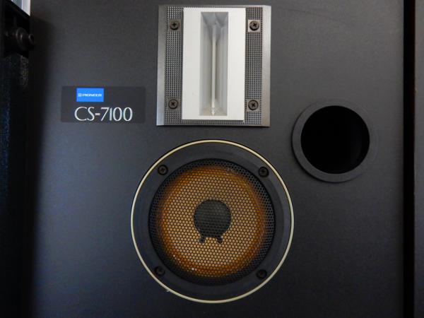 pioneer CS7100 昭和レトロ ビンテージ 70年代 スピーカー1台 t7981