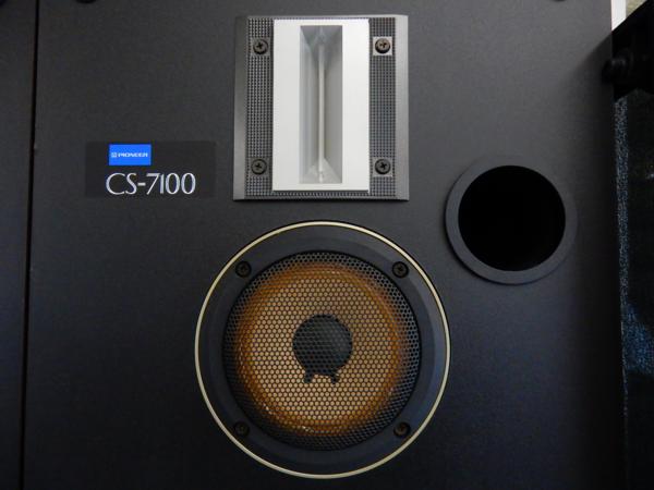 オーディオ機器 pioneer CS7100 昭和レトロ ビンテージ 70年代