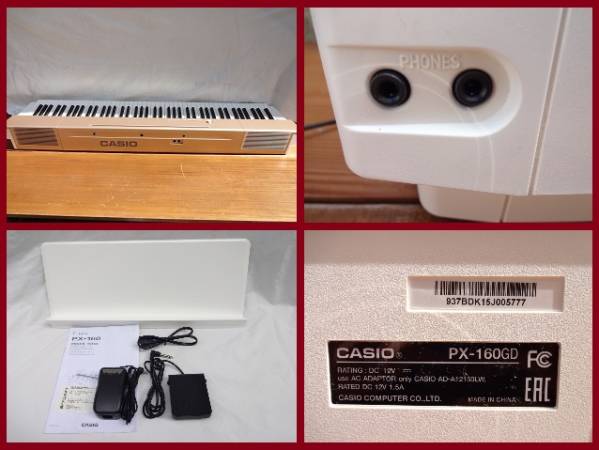 □CASIO 電子ピアノ Privia PX-160 シャンパンゴールド 2015年□