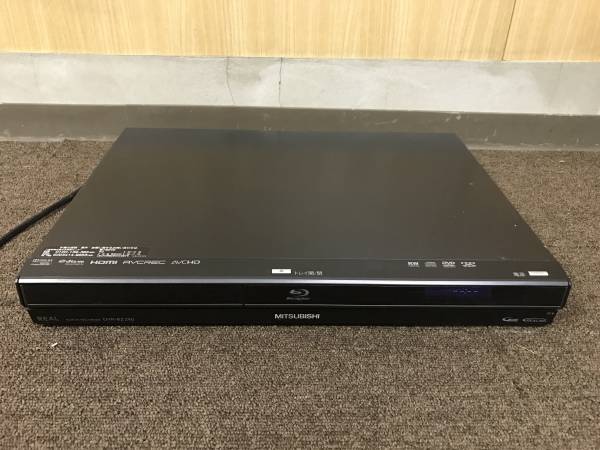DVR-BZ240 MITSUBISHI - ジャンク品 三菱電機 三菱公式 BD⁄DVD
