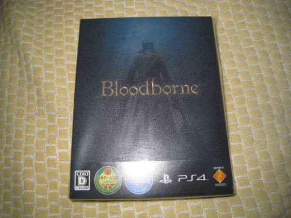 新品未開封　PS4　Bloodborne 初回限定盤　ブラッドボーン