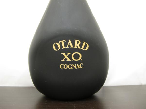 海外正規品 古酒 Otard オタール XO コニャック 700ml 未開栓 H6656