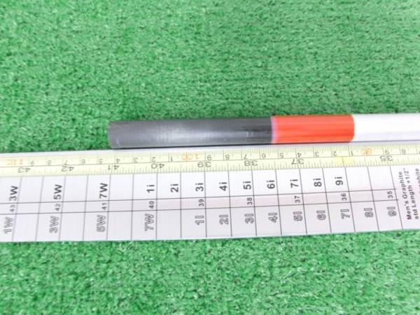 [1447]シャフト）グラファイトデザイン　DJ-6S