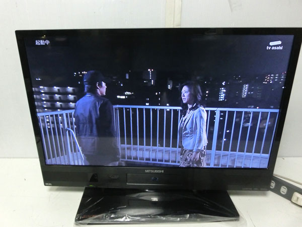 MITSUBISHI BD HDD 内蔵 液晶テレビ 26V型 即日受渡❣️三菱26型TV 