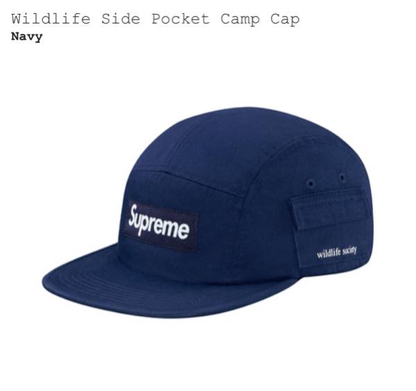 Supreme Wildlife Side Pocket Camp Cap Navy ネイビー 16aw 【公式通販】