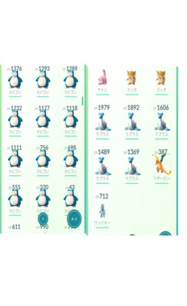 ポケモンGO ポケモンGOのアカウントデータ、RMTの販売・買取一覧