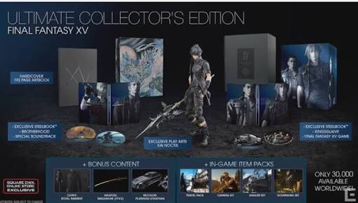 【発売日速達】FINAL FANTASY XV (ファイナルファンタジー) FF15