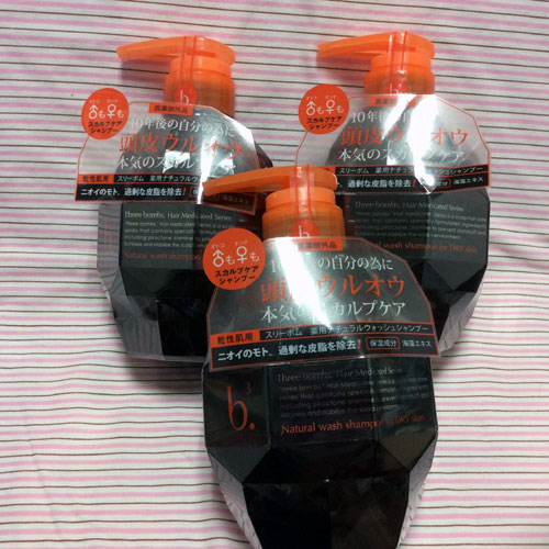 スリーボム 薬用ナチュラルウォッシュ シャンプー 3本セット