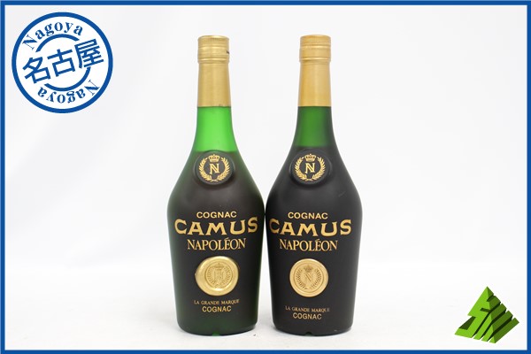 ◇注目! カミュ ナポレオン 2本セット CAMUS コニャック C カミュ
