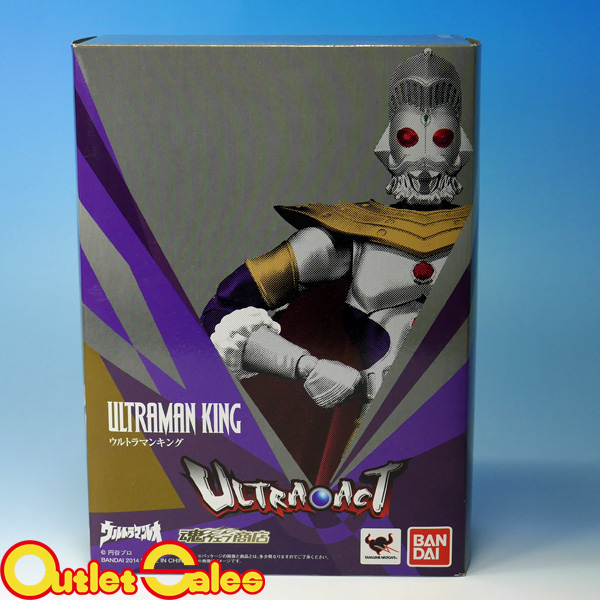 バンダイ ウルトラアクト ウルトラマンキング☆1002p19