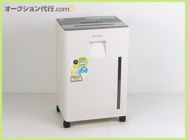シュレッダー 中古リカットシュレッダー リコー⁄RICOH RICUT リコー