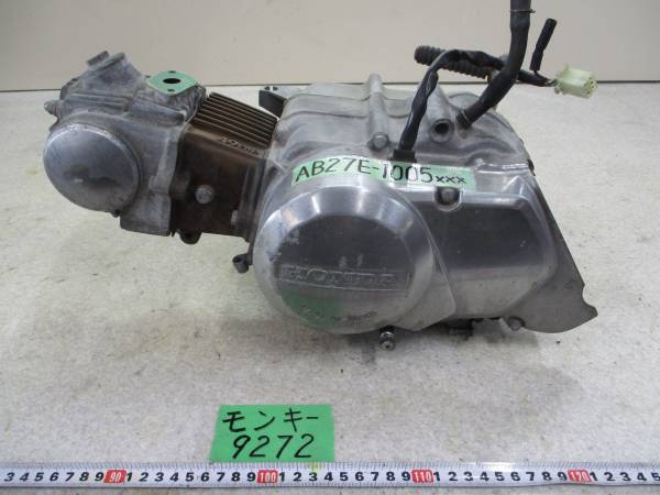 モンキー - 実働 ホンダ Yahoo!オークション 静岡市 NSR50 エンジン