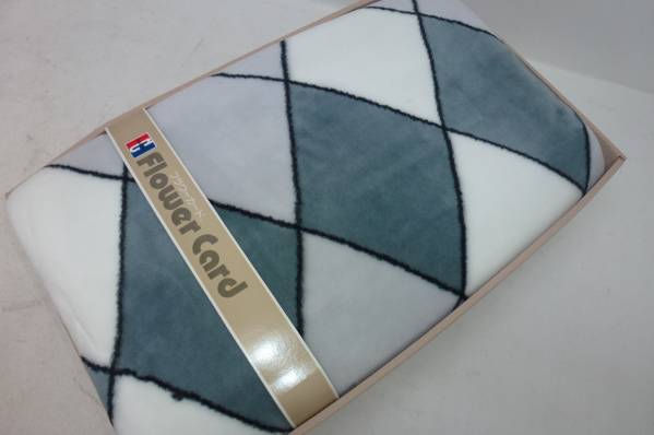 1円～ 未使用 カシミアタッチ 2枚合わせ毛布 シングル 日本製