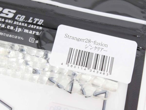 ★マーズ Stranger28-fusion 36袋セット (マーズ ケース付) 新品