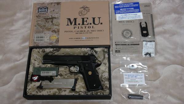 東京マルイ MEU ピストル カスタム品 【公式通販】