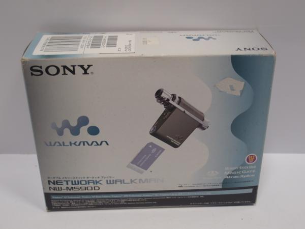 ■[美品]SONY(ソニー) ネットワークウォークマン NW-MS90D
