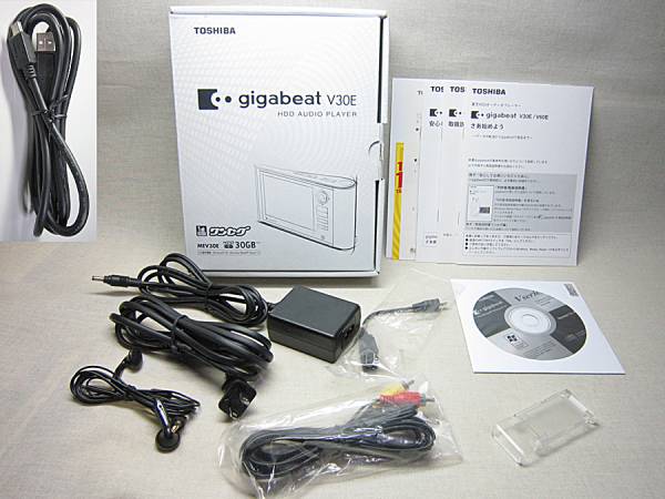 東芝　ギガビート　MEV30E 東芝 gigabeat MEV30E ワンセグ オーディオプレーヤー カバー付 東芝