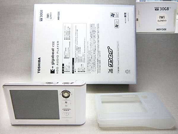 東芝　ギガビート　MEV30E 東芝 gigabeat MEV30E ワンセグ オーディオプレーヤー カバー付 東芝