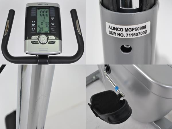 W-JB006 ALINCO×CAINZ エアロマグネティックバイク MGP50800(バイク 