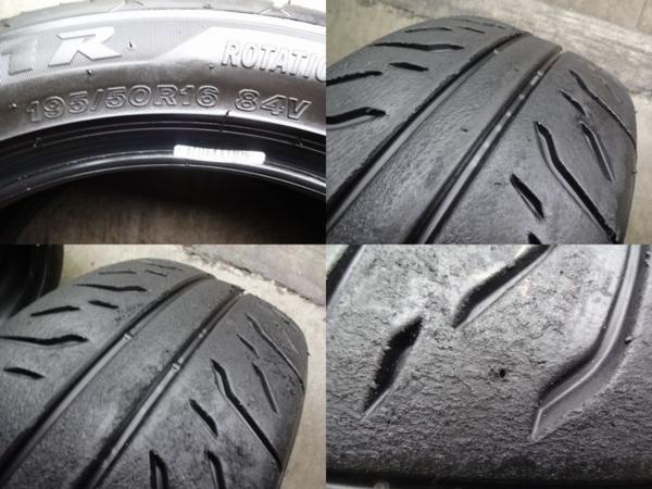 【195/50R16】2本 残溝80%◆ブリヂストン POTENZA RE-71(KB2477)