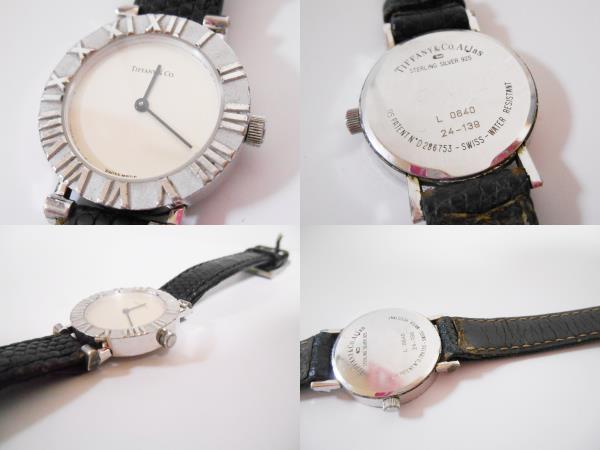 Tiffany B07785 ティファニー TIFFANY クォーツ 置時計 スイス製 飾