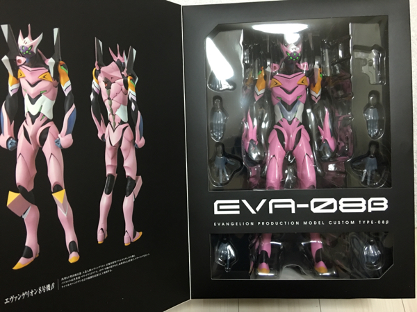 RAH NEO エヴァンゲリオン 8号機 β ご覧頂きありがとうございます
