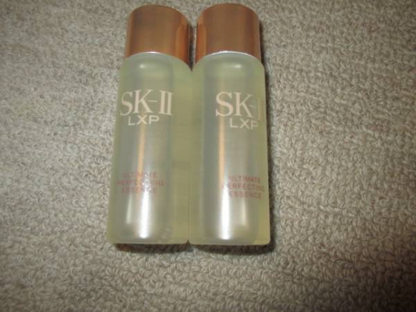 ★SK-Ⅱ・LXP ライン・エッセンス30ｍｌ×２本１１４００円相当