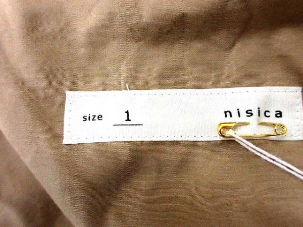 ニシカ パーカー マウンテン プルオーバー 無地 1 ベージュ