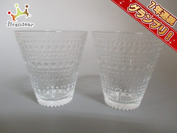 イッタラ ペアグラス 新品同様 クリア ガラス iittala