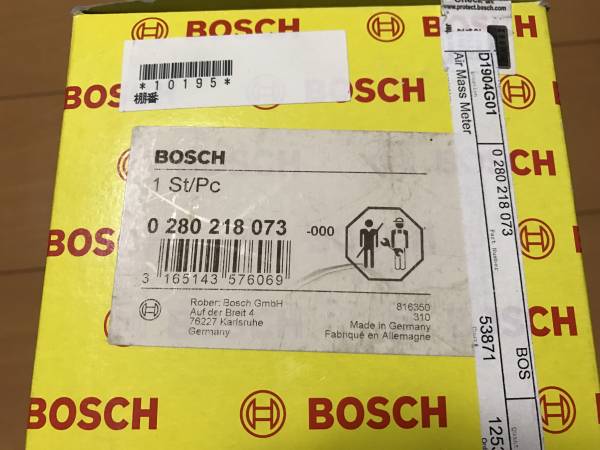 BOSCH製 エアフロエアマスセンサー 0280218073 新BOSCHボッシュ製